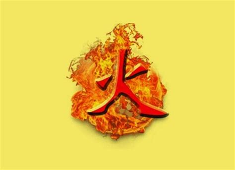 火重的人|命理基礎知識梳理09：火五行入命丨吉則直上九天！兇。